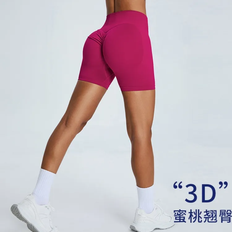 尚诺飞蜜桃臀健身百搭翘臀三分裤高腰收腹提臀瑜伽运动训练短裤女