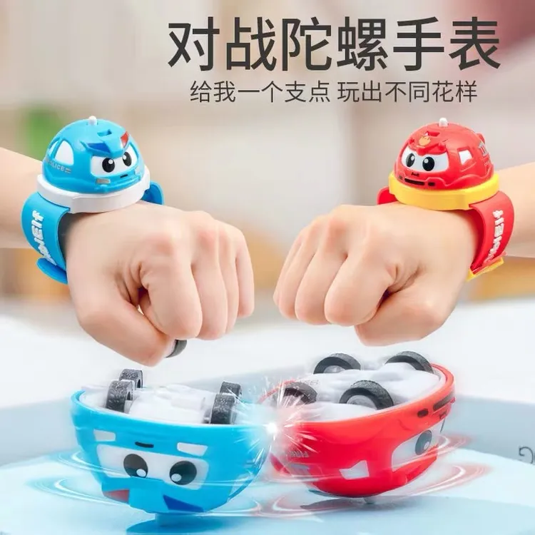对战陀螺手表-盲盒旋转Q车益智对战陀螺小车