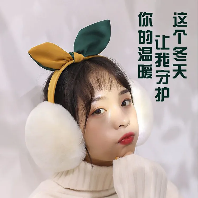 处理少女毛绒保暖女韩版可爱学生护耳朵捂耳包耳暖可折叠耳罩冬季