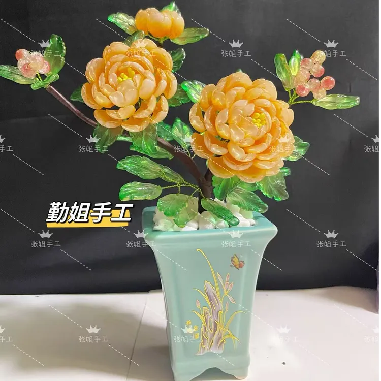 【清仓】琉璃姚黄牡丹（小瓶）  DIY材料包