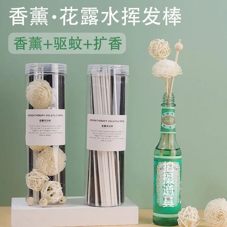 花露水香薰棒驱蚊香水扩香条室内无火藤条纤维持久散香氛挥发棒杆