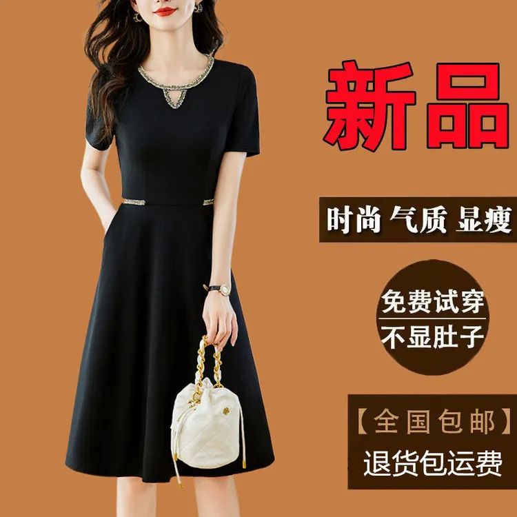 有口袋高档大码女装连衣裙2025夏季新款女装爆款时尚短袖黑色裙子