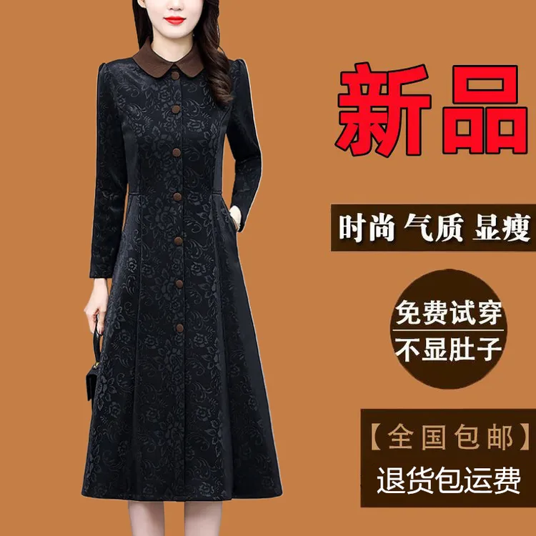 有口袋高档红色连衣裙女装春秋新款长袖修身显瘦高端轻奢妈妈裙子