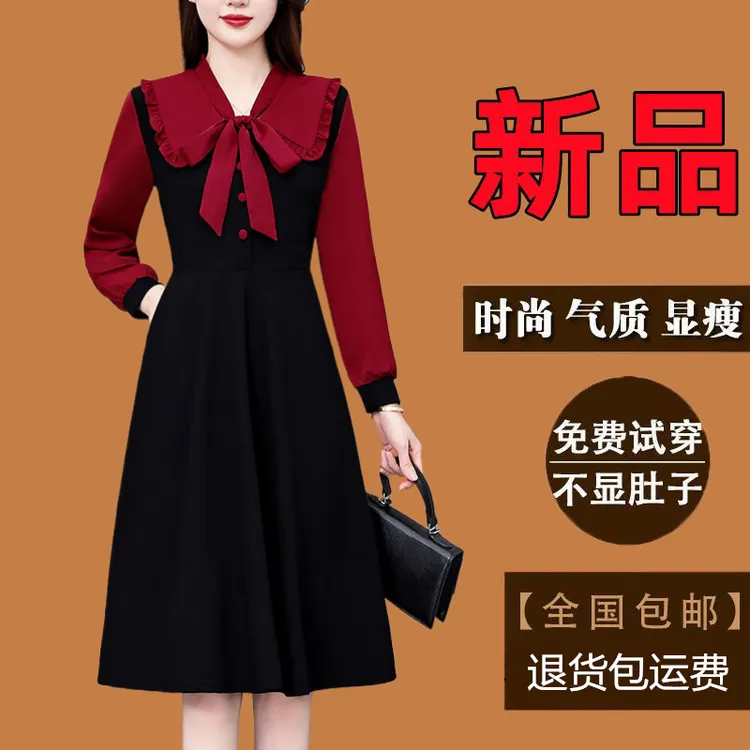 有口袋高档大码女装连衣裙女2025春季新款爆款气质时尚假两件裙子