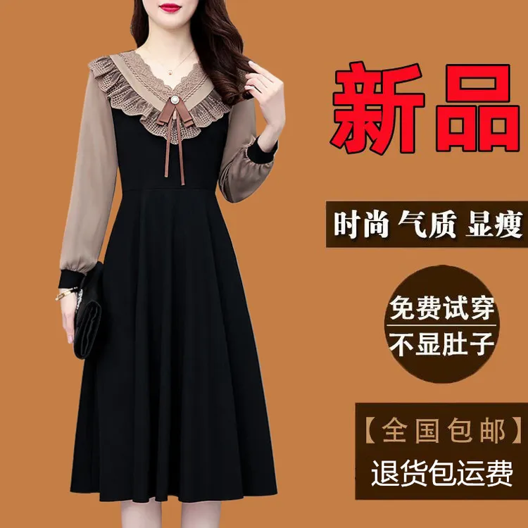 春秋新款女款长袖连衣裙大码女装气质假两件时尚洋气黑色打底裙子