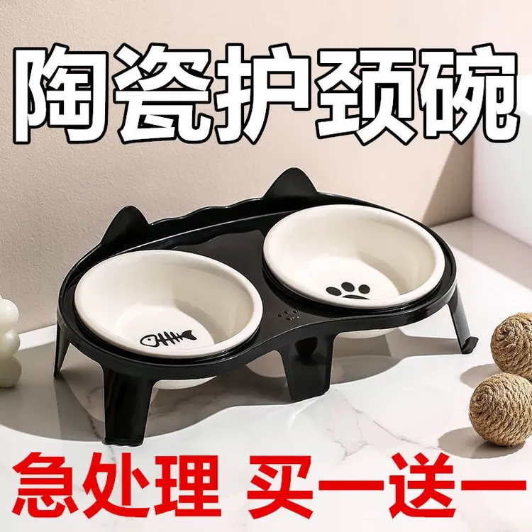 高颜值猫碗陶瓷双碗狗碗护颈专用大口径防打翻防漏食支架粮碗水碗