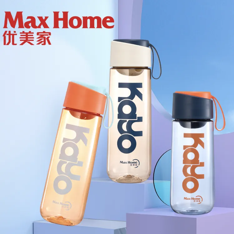 MaxHome/优美家水杯运动健身水壶便携过滤茶杯男女情侣创意运动杯