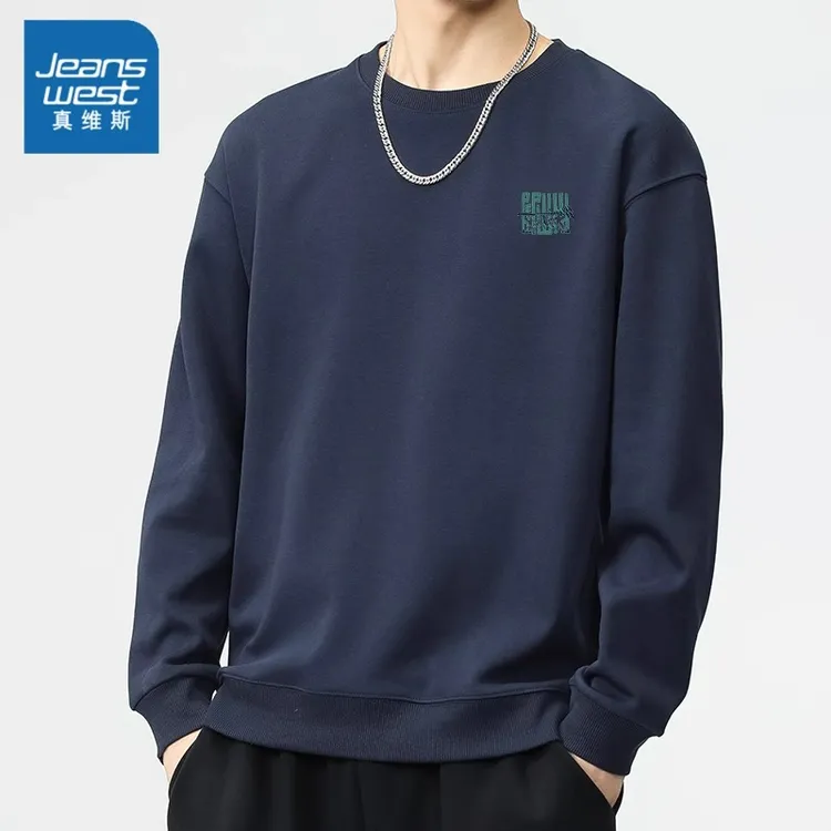 真维斯秋季新款圆领长袖卫衣男士宽松百搭时尚印花上衣休闲打底衫