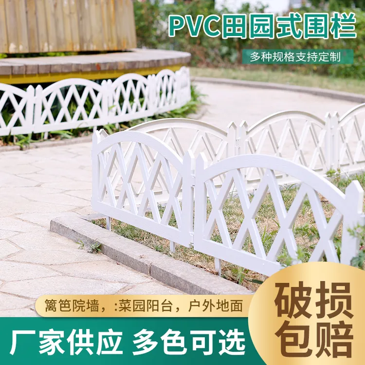 万镜PVC木纹网格栅栏围栏仿砖别墅菜地绿化公园家用仿真墙面室外