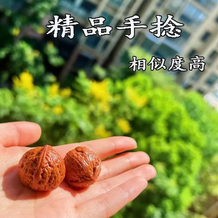 文玩核桃包浆小手捻灯笼盘玩物件骨质棒手把件机刷抛光迷你原色