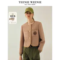 【赵老板专属】TeenieWeenie小熊字母西装外套女2024冬新西服0343