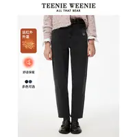 【赵老板专属】TeenieWeenie小熊牛仔裤24休闲通勤简约休闲裤子0235