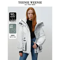 【赵老板专属】TeenieWeenie小熊24户外工装风连帽好羽绒服0191