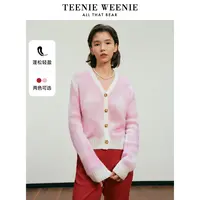 【赵老板专属】TeenieWeenie小熊蓬松轻盈马海毛混纺毛针织女0238