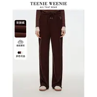 【赵老板专属】TeenieWeenie小熊宽松直筒垂软卫裤休闲裤女0243