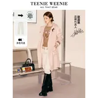 【赵老板专属】TeenieWeenie小熊九分牛仔萝卜裤长裤女0254
