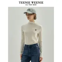 【赵老板专属】【防静电】TeenieWeenie小熊24薄荷曼波T恤打底衫0144