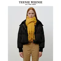 【赵老板专属】TeenieWeenie小熊24毛衣拼接外套短款好羽绒服0367