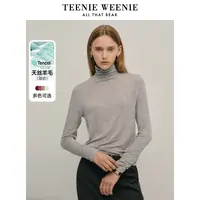 【赵老板专属】赵露思同款TeenieWeenie小熊天丝绵羊毛高领T恤0153