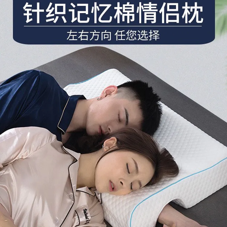 情侣枕头不压手双人枕夫妻睡觉男友成人一体枕芯防压麻枕头推荐