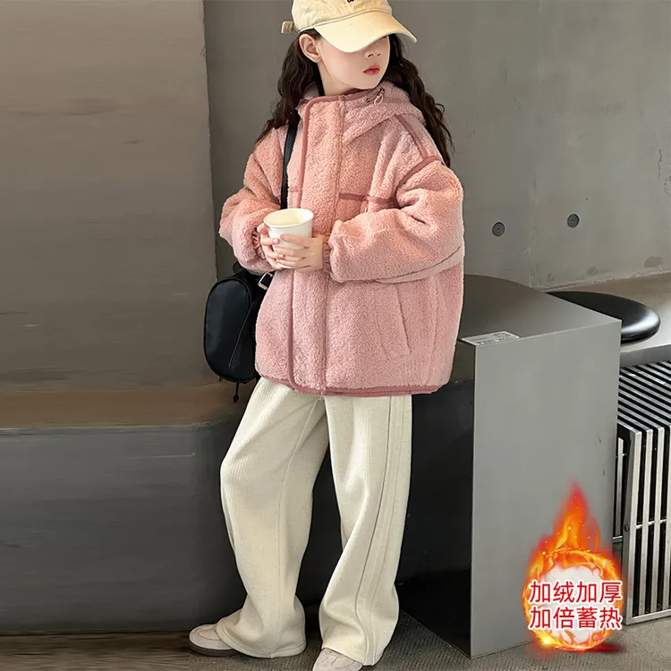 毛毛衣夹棉秋冬装2024新款中大童连帽羊羔绒棉服外套加厚保暖上衣