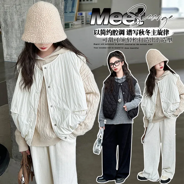 女童秋冬新款洋气时髦设计感双面穿马甲连帽毛衣直筒长裤三件套潮