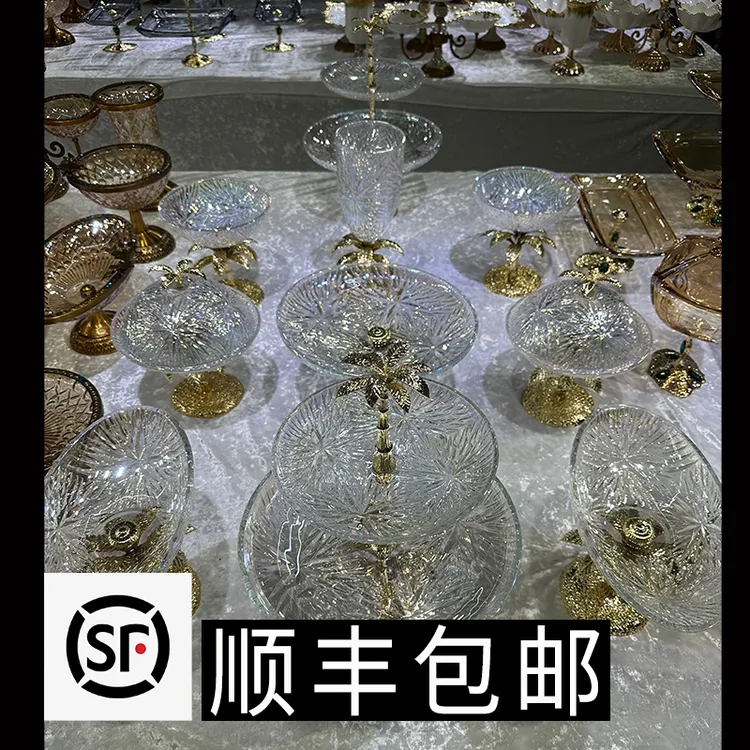 ZG/中歌【新疆包邮】合金椰树七彩果盘12头民族风新疆包邮轻奢高档