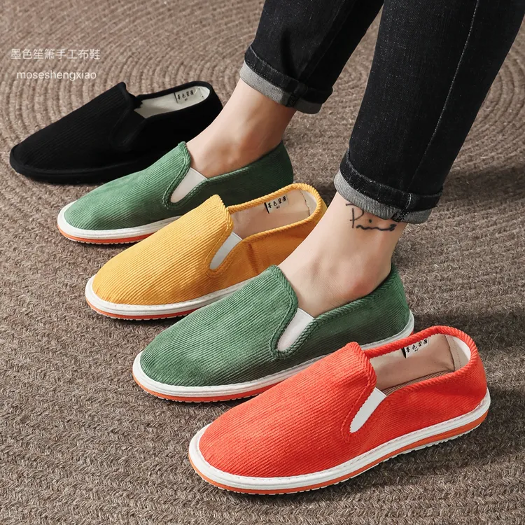 墨色笙箫老北京布鞋男女彩色灯芯绒透气百搭舒适平底时尚春夏软底