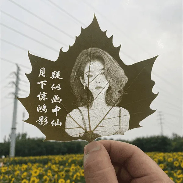 520情人节送老婆女朋友生日创意礼物惊喜树叶雕刻照片定制叶雕