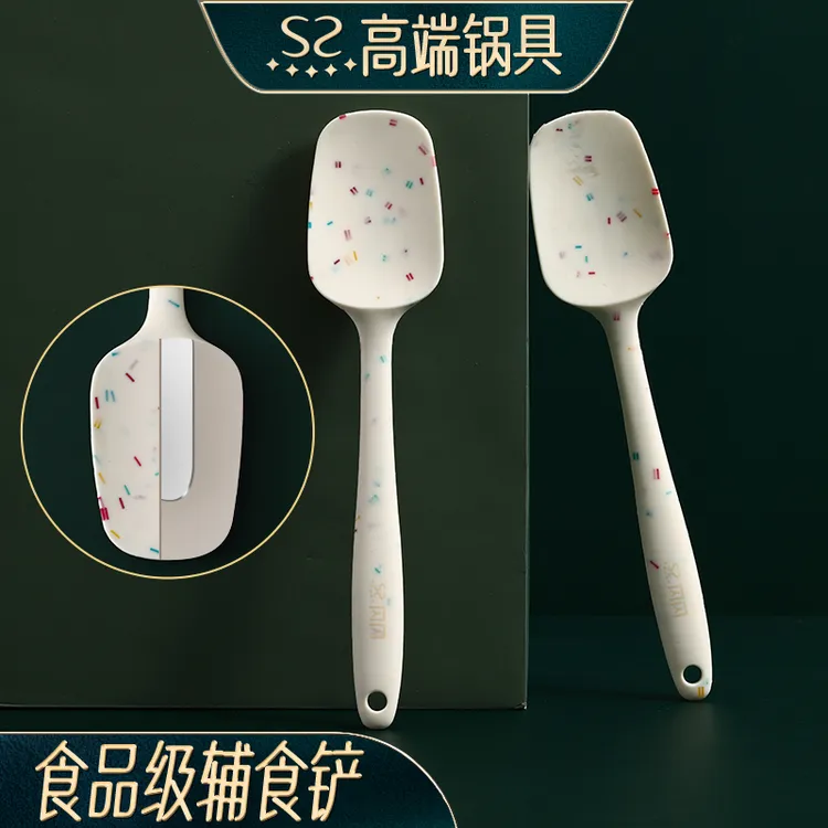 闪闪优品宝宝辅食硅胶铲婴儿辅食铲勺耐高温铲子小铲子厨具小号