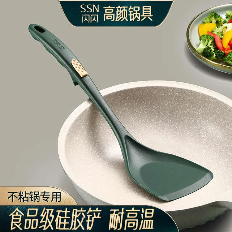 硅胶锅铲耐高温铲饭不粘锅专用铲家用炒菜铲子长柄耐高温铲勺饭勺