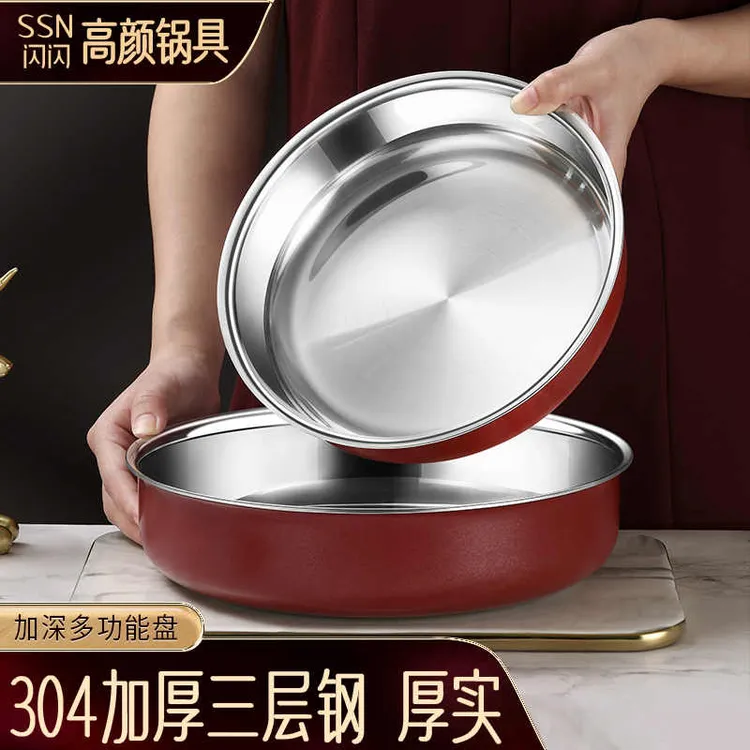 加厚304食品不锈钢盘复古可加热多功能圆盘厨房家用平底多用盘
