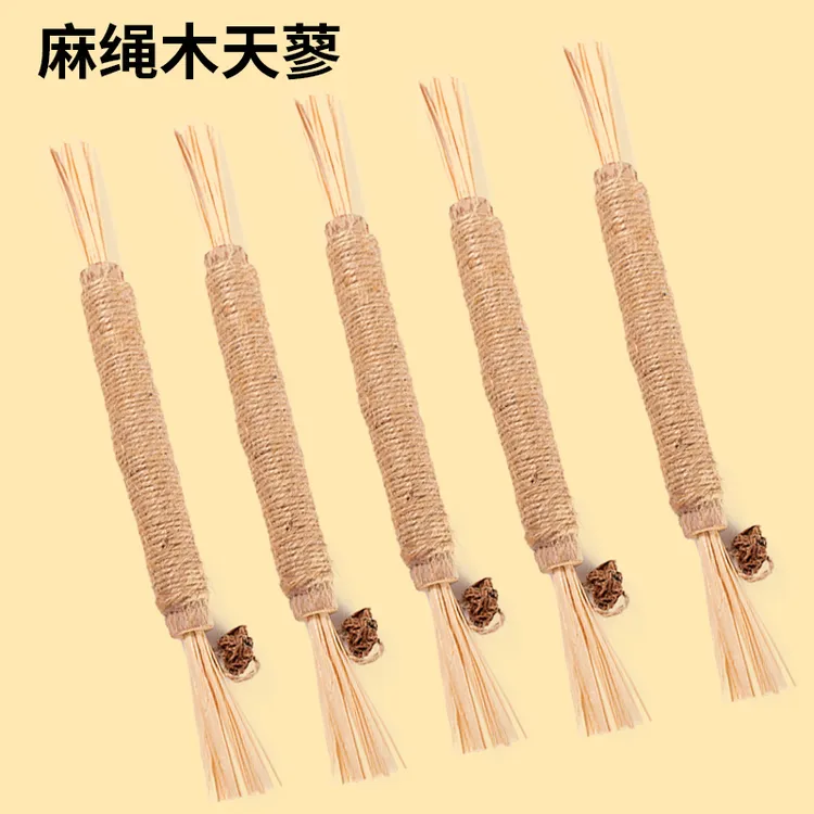 耐咬木天蓼磨牙棒猫玩具逗猫棒自嗨洁齿猫薄荷球拉菲草柔软磨牙棒