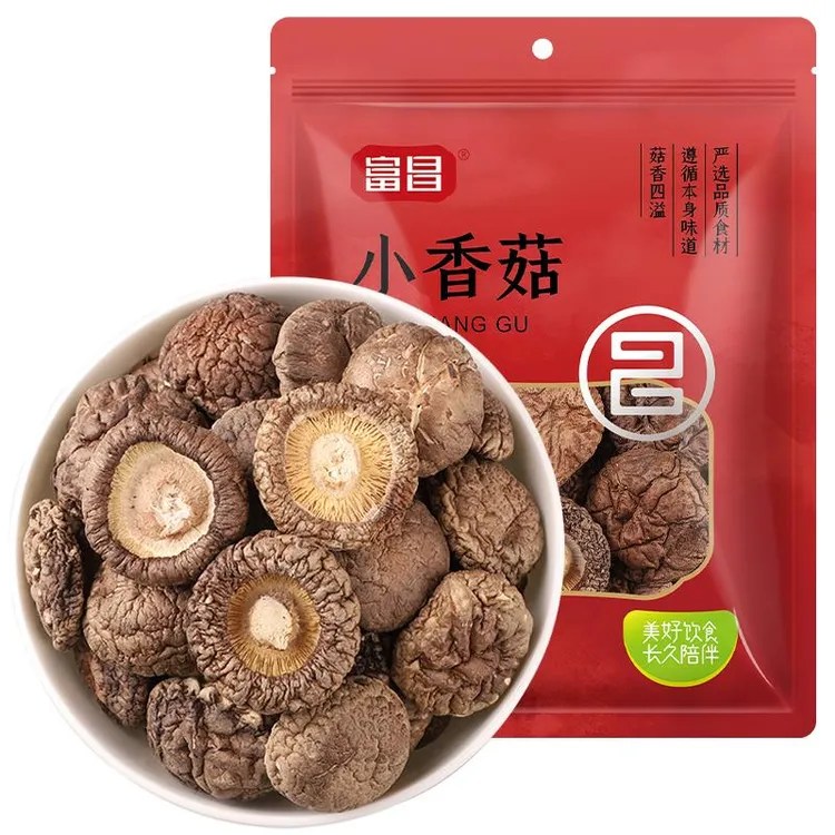 富昌小香菇干货蘑菇菌菇家用剪脚山珍特产菌菇煲汤非特级