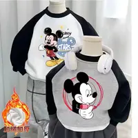 儿童加绒米奇卫衣秋冬新款男童印花卡通加厚上衣女宝宝保暖秋冬装