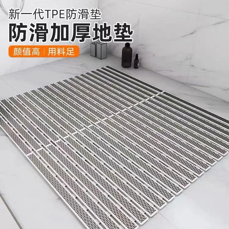 淋浴房地垫【浴室天花板】隔水防滑垫（独家版权）