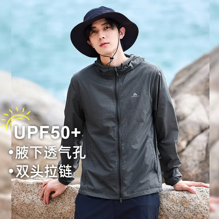 【轻薄防晒】拓路者路亚防晒衣防紫外线防晒衣风感波粒防晒服夏季