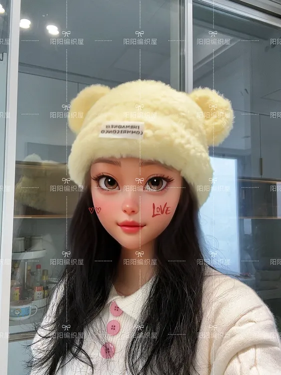 diy手工编织小熊帽子材料包成品毛绒皮草钩针编织可爱保暖亲肤帽