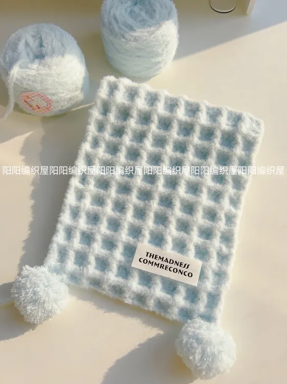 diy手工编织华夫格围巾材料包软糯云朵绵绵线钩针闺蜜男友礼物