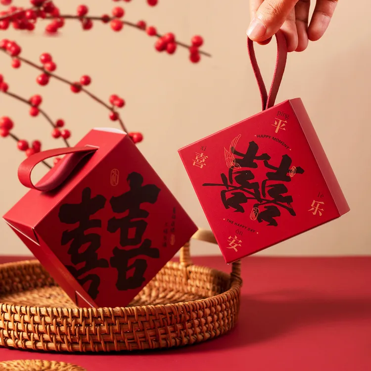 2024新款中式喜糖盒子结婚伴手礼盒礼袋空盒订婚糖果手提袋婚礼盒