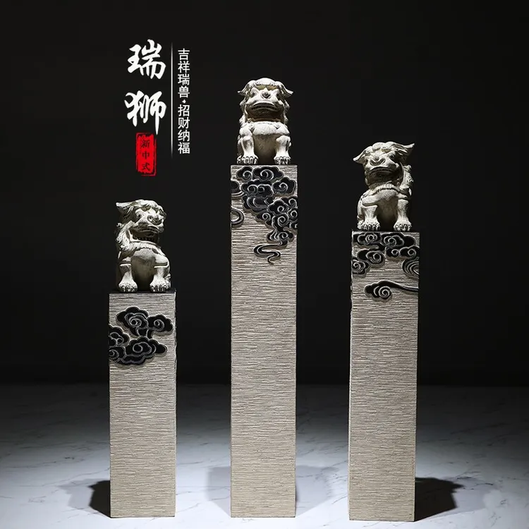 原艾新中式狮子摆件办公室花园玄关装饰仿石拴马柱麒麟貔貅拴马桩