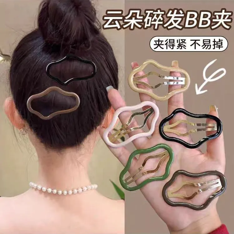 头饰发夹网红升级款云朵状镂空碎发前额刘海侧边气质适掺混肥