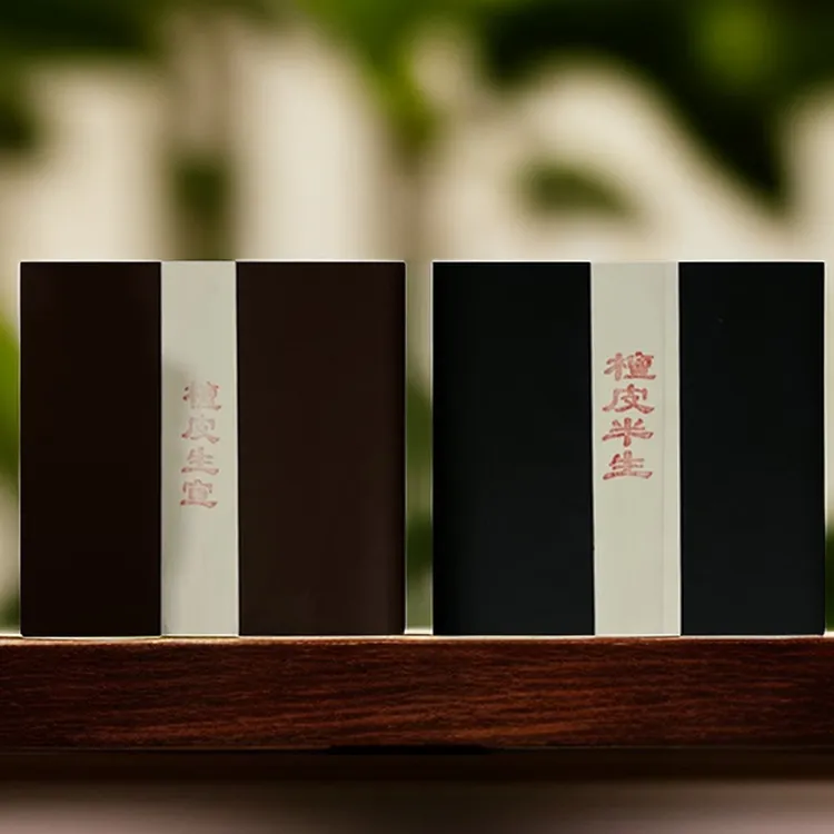 【檀皮宣】加厚四尺对开生宣半生熟34*138厘米100张国画书法宣纸