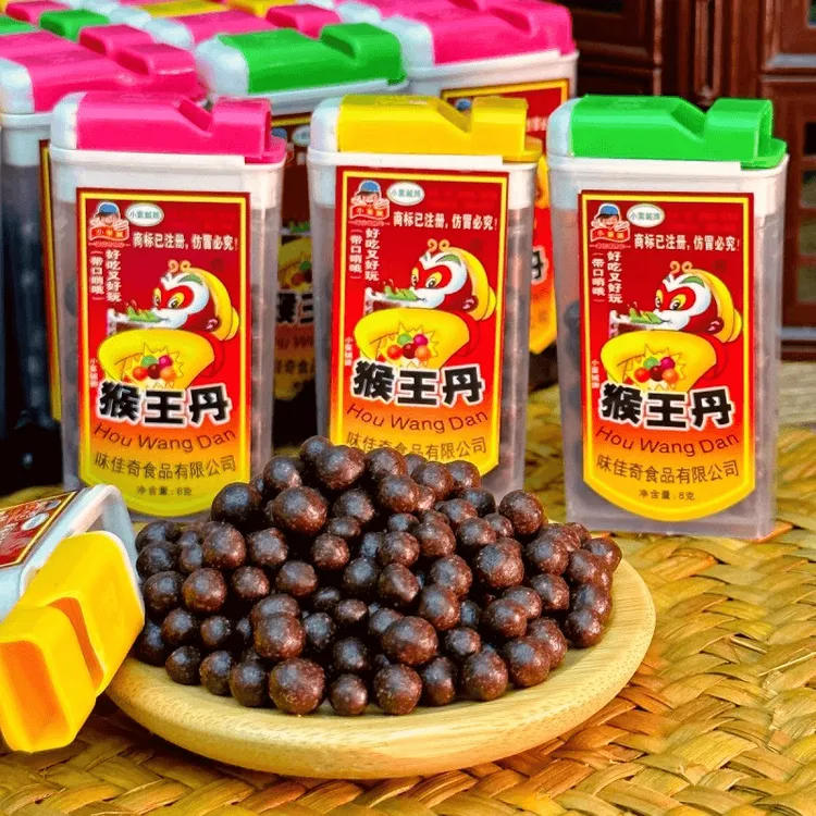 猴王丹陈皮丹话梅丹华华丹老鼠屎8090后童年怀旧小零食休闲食品