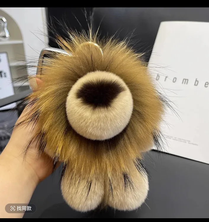 獭兔毛小狮子包包挂件貉子毛狮子辛巴挂饰可爱毛绒公仔