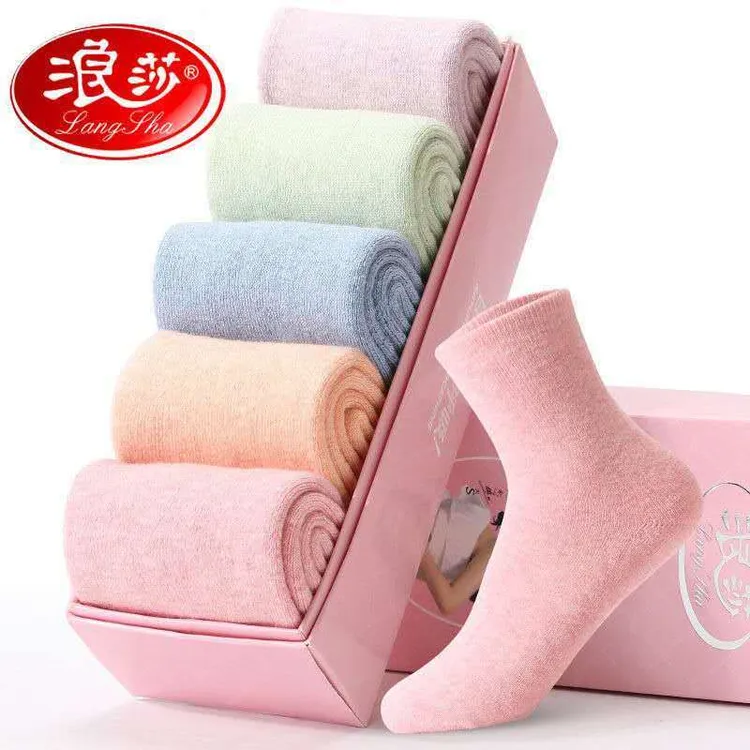 浪莎袜子纯棉加绒女袜休闲中筒女袜冬季加厚款保暖柔软舒适透气