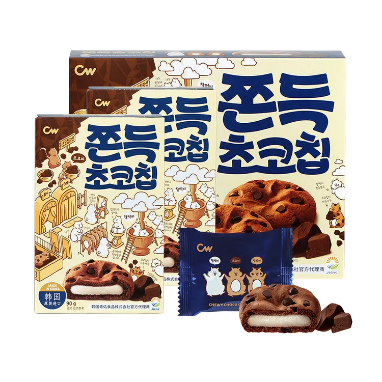 九日韩国进口CW青佑满满巧克力软糯美味打糕净含量240g+90g*2盒