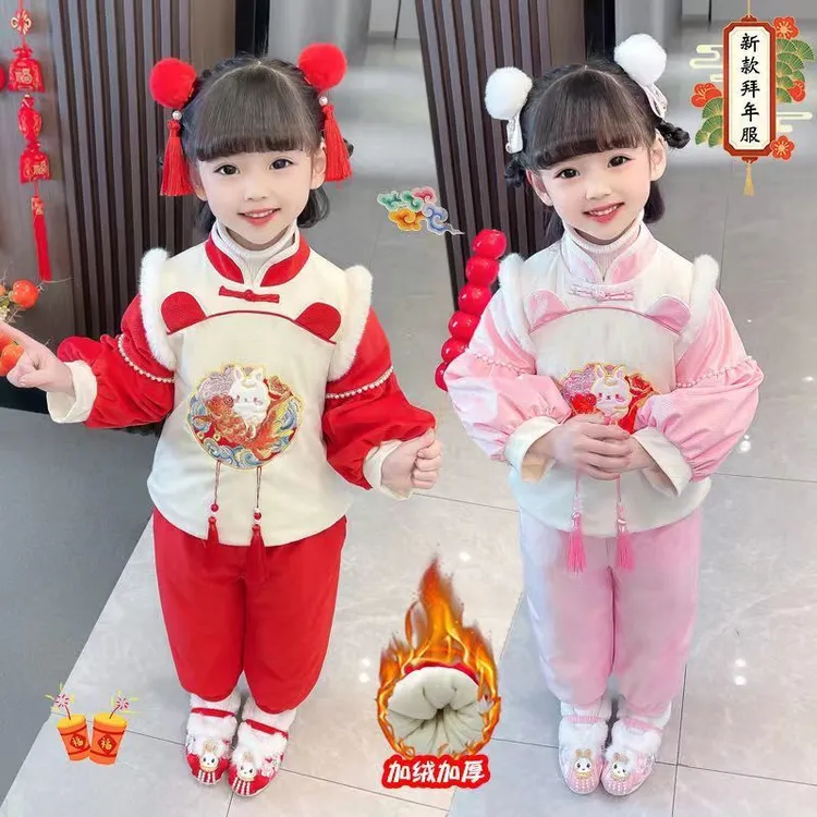 冬季加绒加厚儿童套装女童红色喜庆拜年服中国风周岁礼服新年衣