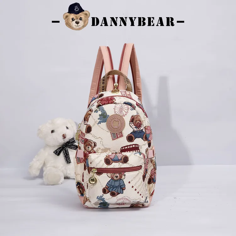 #S#丹尼熊多功能背包新配色斜挎胸包休闲网红女士单肩韩版