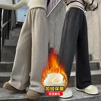 女童冬款加绒加厚休闲裤中大童时尚百搭人字纹阔腿裤女孩休闲长裤